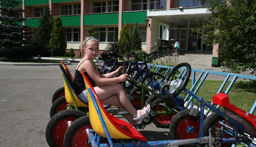 Пункт проката